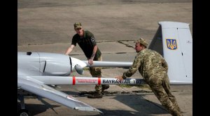 ВСУ впервые применили беспилотники Bayraktar в Донбассе