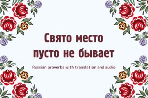 Североамериканский уголь захватил Китай: США опередили Россию по поставкам на этот рынок. Это стало возможным после запрета импорта австралийского угля, теперь перенаправляющегося в другие страны АТР