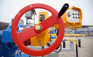 Чрезвычайное положение на пороге ЕС из-за прекращения поставок газа из России (Daily Express, Великобритания)