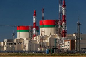 Украина с 1 ноября возобновит импорт электроэнергии из Белоруссии