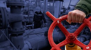 Украинское газовое уравнение. Доживет ли страна до весны?