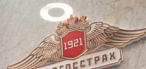 Мать погибшего под колесами «Ласточки» подростка заплатила 400 тысяч рублей за ремонт вмятины на поезде