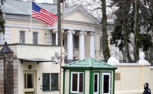 Власти Белоруссии выдвинули требования к посольству США в Минске