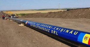 Газопровод из Румынии в Молдавию, построенный за кредиты ЕС, оказался муляжом