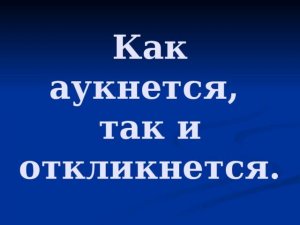 На свои же грабли. Европе вернулся её газовый бумеранг