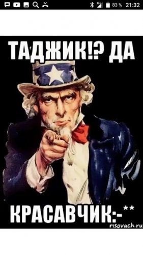 США выделят средства на популяризацию американской культуры в Таджикистане с помощью музыки