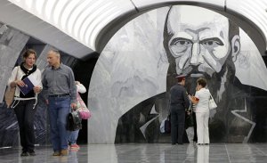 DR (Дания): через 200 лет после рождения Достоевский по-прежнему один из величайших писателей в истории