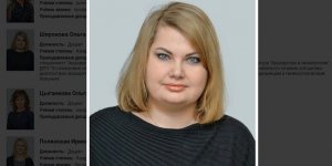 У умершей от COVID-19 доцента омского вуза был купленный сертификат