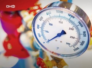Народный фронт запускает горячую линию по газификации