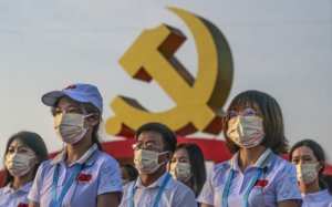 Цифровая QаRма. Как будет работать система социального кредита в Китае: от социальных рейтингов к QR-кодам и QRеритам доверия и недоверия