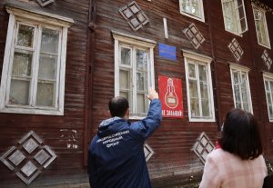 В поселке Верхняя Максаковка Коми построят новое здание медамбулатории
