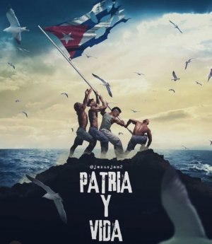 Несостоявшаяся революция на Кубе