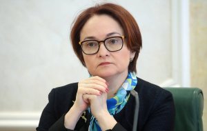 Набиуллина заявила, что продовольственная инфляция в России достигла двузначных значений