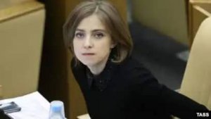 [ П... ] Какая женщина и улетает