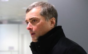 Сурков заявил об угрозе дестабилизации политической ситуации в России