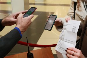 [ЗаQRачили] Код Ковинчи. Эксперты бурно обсудили законность и необходимость QR-кодов в Алтайском крае