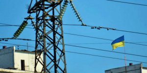 На Украине сообщили о веерных отключениях электричества