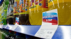 ЕС призвал Москву отменить указ Путина о гуманитарной поддержке Донбасса