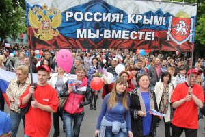 Что Россия реально дала крымчанам. Оказывается, это вовсе не мосты и дороги