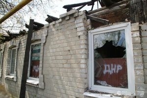 МИД рассказал о наступательных действиях Киева в Донбассе