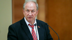 Госдума сняла депутатскую неприкосновенность с Рашкина (Генпрокурор нашел достаточно оснований для привлечения Рашкина к уголовной ответственности)