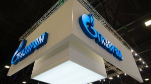 Немецкий журналист предсказал ответ «Газпрома» на штраф Еврокомиссии в 80 млрд евро: Евросоюз сильно пожалеет о попытке компенсировать за счет «Газпрома» последствия своей энергетической глупости