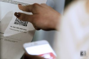 Поддержит ли Общественная палата РФ деление народа на касты?