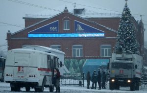 Почти 450 нарушений выявили на шахтах Кузбасса после аварии на "Листвяжной"