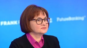 Дерипаска и Набиуллина поспорили о кредитах в экономике