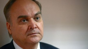 Антонов: Надеемся, что США перестанут считать пропаганду нацизма свободой мнения