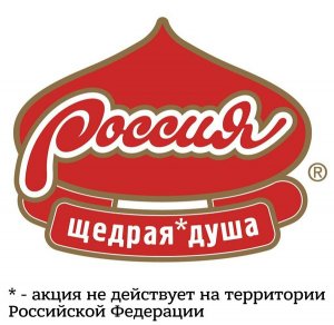 Россия выделила $150 млн на строительство пяти школ в Таджикистане