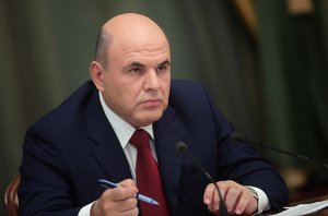 Правительство утвердило создание «Квантовой долины» в Нижегородской области