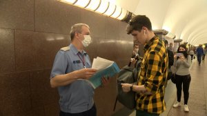 Петербургские студенты проверят соблюдение антиковидных мер в метро