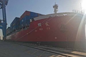 Новый морской грузовой рейс соединил российский и китайский порты