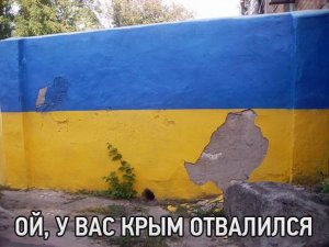 В Литве призвали Украину рассчитывать на себя в обороне суверенитета