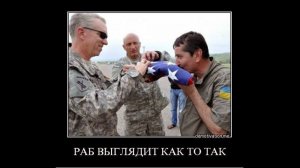 Байден показательно унизил Украину после разговора с Путиным