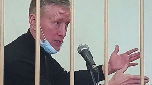 Август Мейер арестован до 7 февраля