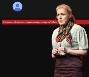 Сдала родная сестра: антиваксера Марию Шукшину заподозрили в тайной вакцинации (Родственники Марии Шукшиной заподозрили ее в тайной вакцинации)