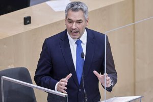 Канцлер Австрии заявил, что "Северный поток - 2" не должен быть средством давления на РФ