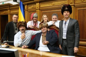 Украинским депутатам дали список книг для чтения на каникулах