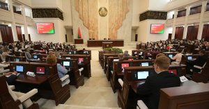 В Минске приняли законопроект о геноциде белорусского народа в годы войны