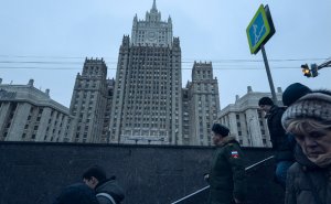 МИД применит искусственный интеллект для анализа внешней политики