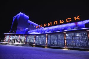 Норильск станет опорой в развитии Арктики