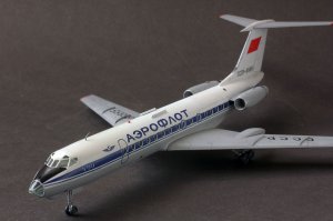 "Аэрофлот" признали лучшим авиационным брендом мира в финале конкурса World Travel Awards