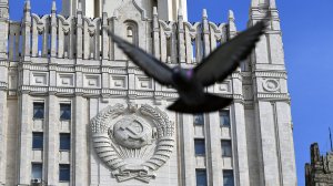 МИД опубликовал проекты договоров с США и НАТО о гарантиях безопасности