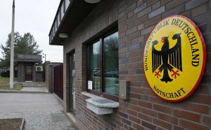 Россия объявила персонами нон грата двух германских дипломатов    (В МИД сообщили, что РФ будет соразмерно реагировать на любые недружественные выпады Германии)