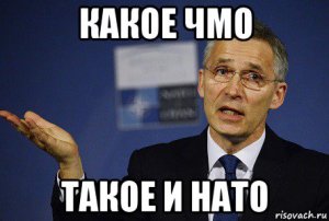 Лавров призвал Столтенберга уйти с поста генсека НАТО