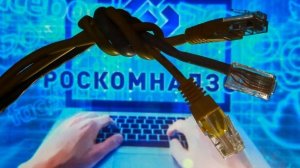 Роскомнадзор заблокировал сайт проекта «ОВД-Инфо» и  потребовал удалить аккаунты «ОВД-Инфо» в соцсетях