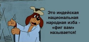 Польша не намерена платить ЕС штраф за отказ прекратить работы на шахте "Туров"