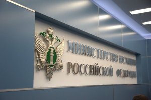 Явки и роли: в Госдуме просят проверить НКО на получение денег от Великобритании